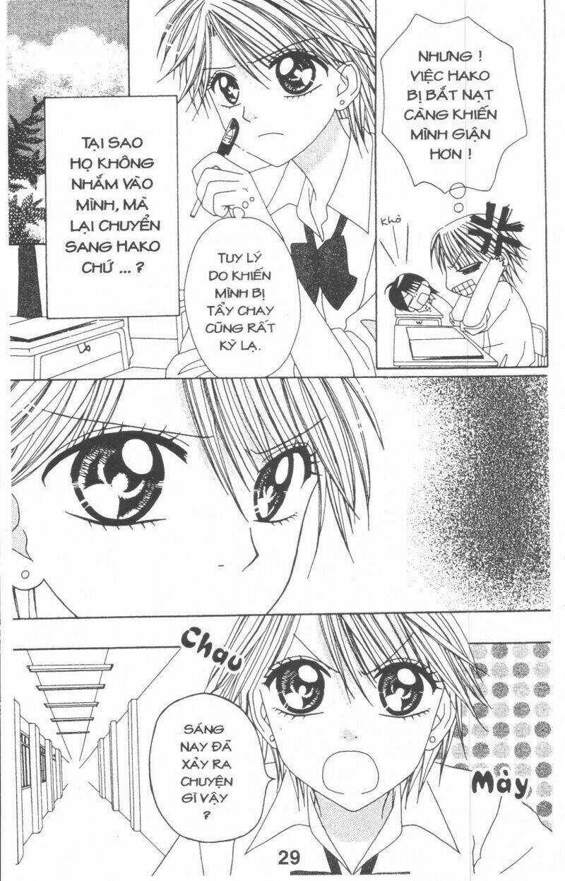 Tomodachi Gokko [Takeuchi Ayaka] Chapter 2 trang 28