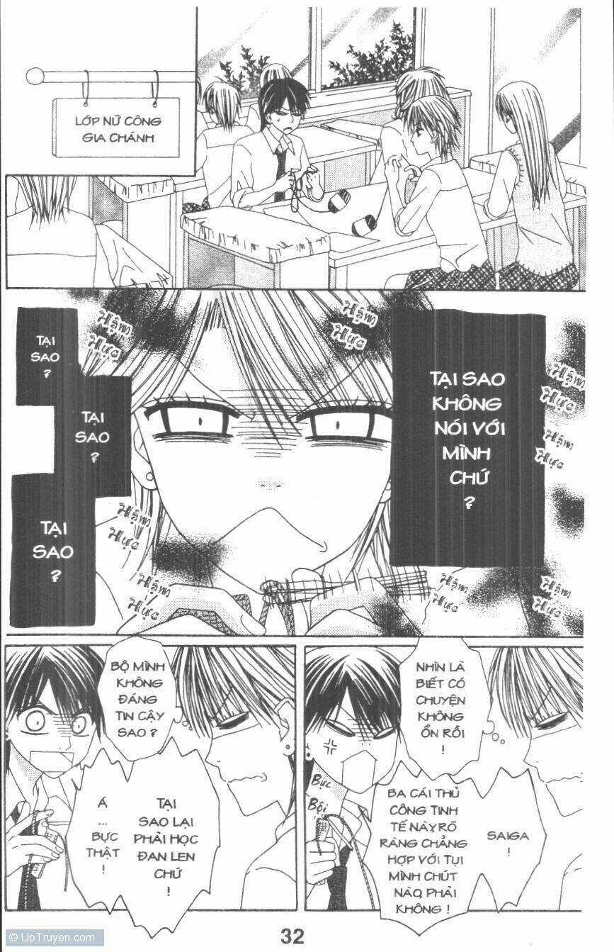 Tomodachi Gokko [Takeuchi Ayaka] Chapter 2 trang 31