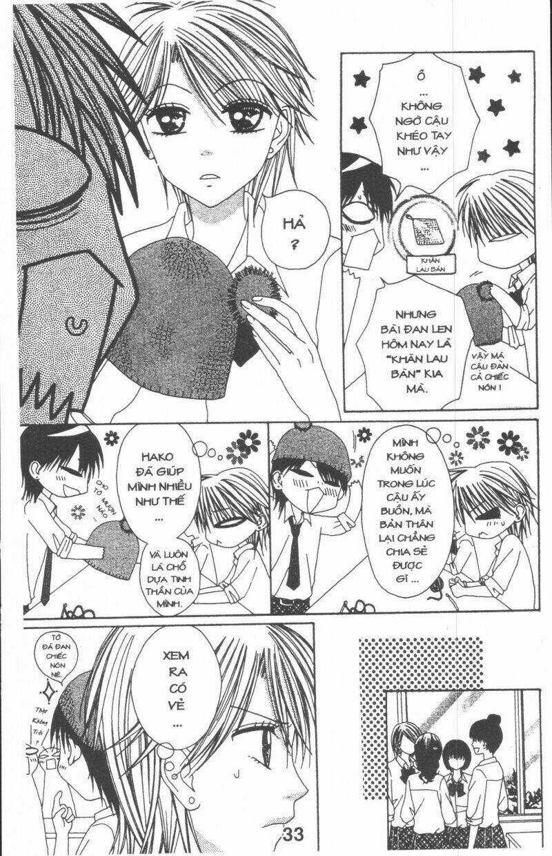 Tomodachi Gokko [Takeuchi Ayaka] Chapter 2 trang 32