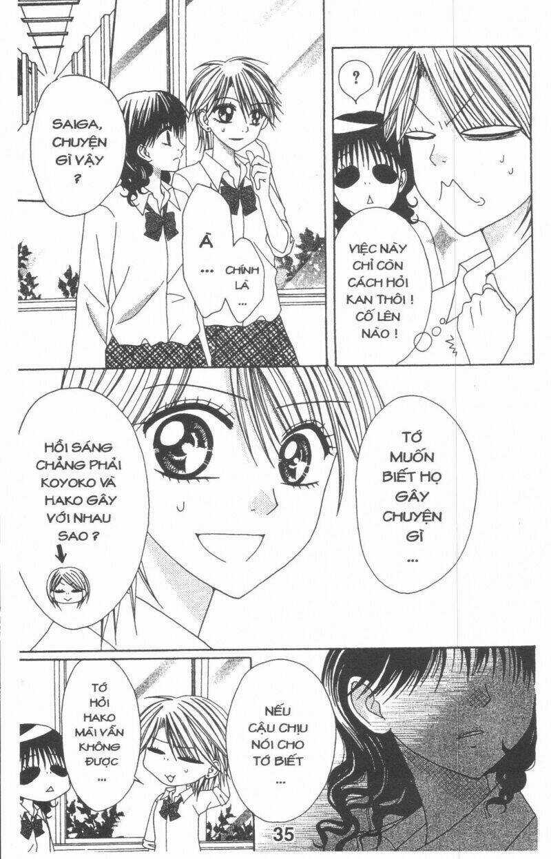 Tomodachi Gokko [Takeuchi Ayaka] Chapter 2 trang 34