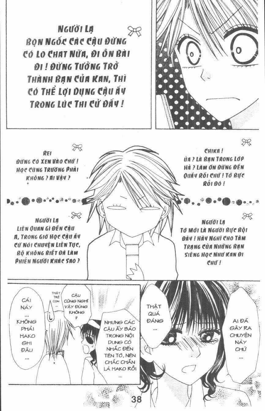 Tomodachi Gokko [Takeuchi Ayaka] Chapter 2 trang 37