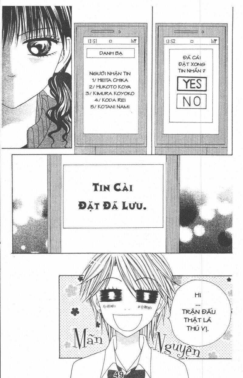 Tomodachi Gokko [Takeuchi Ayaka] Chapter 2 trang 48