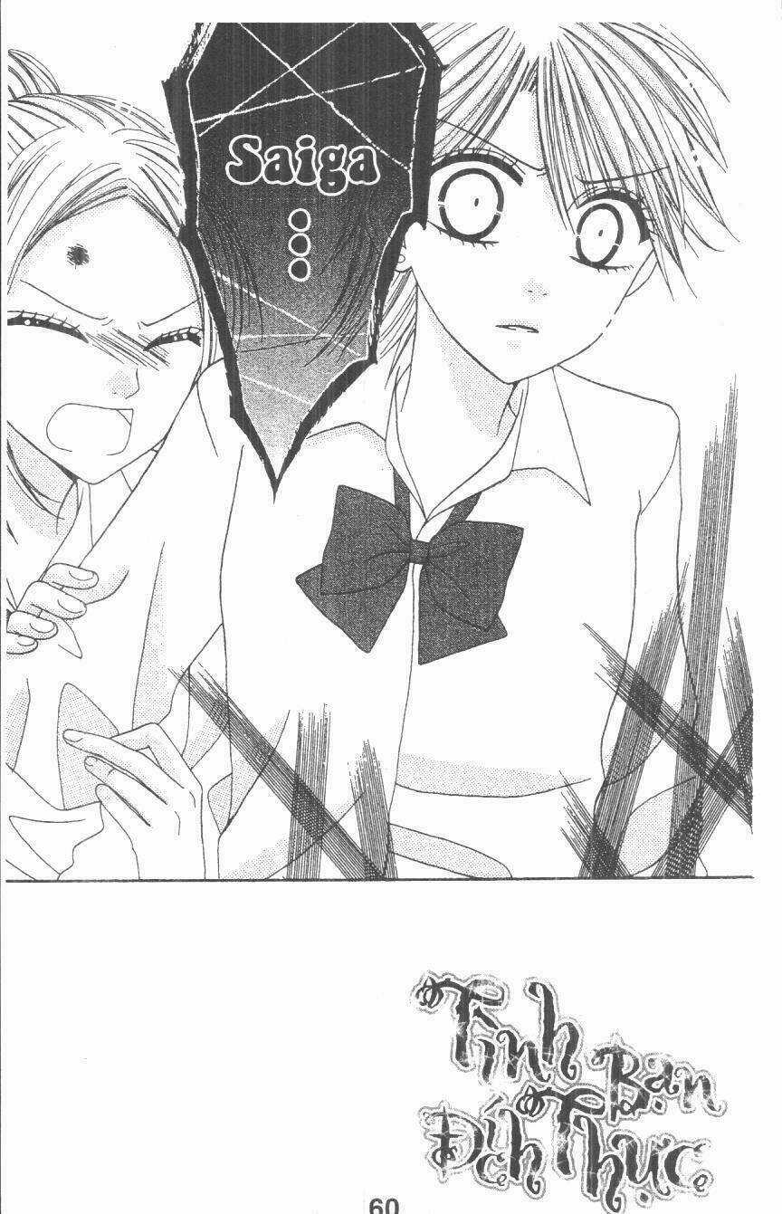 Tomodachi Gokko [Takeuchi Ayaka] Chapter 2 trang 59