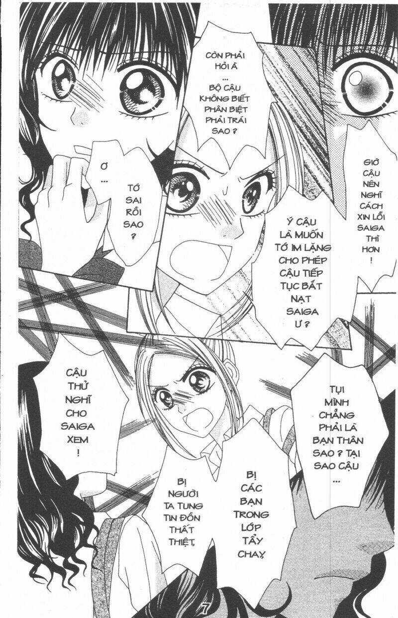 Tomodachi Gokko [Takeuchi Ayaka] Chapter 2 trang 6