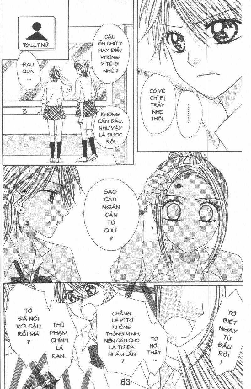 Tomodachi Gokko [Takeuchi Ayaka] Chapter 2 trang 62