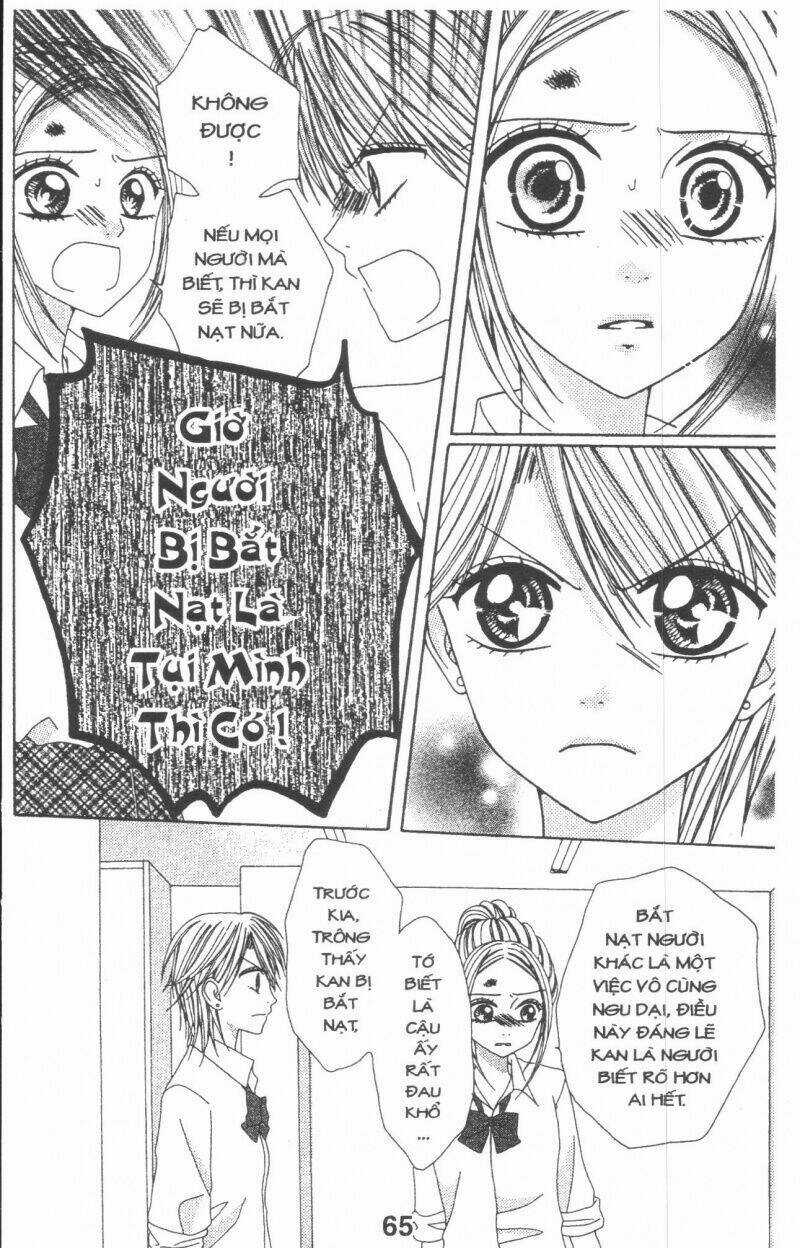 Tomodachi Gokko [Takeuchi Ayaka] Chapter 2 trang 64