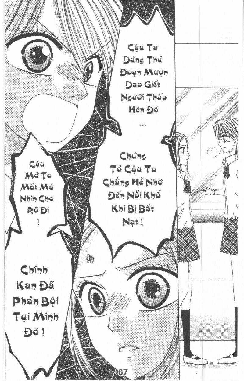 Tomodachi Gokko [Takeuchi Ayaka] Chapter 2 trang 66