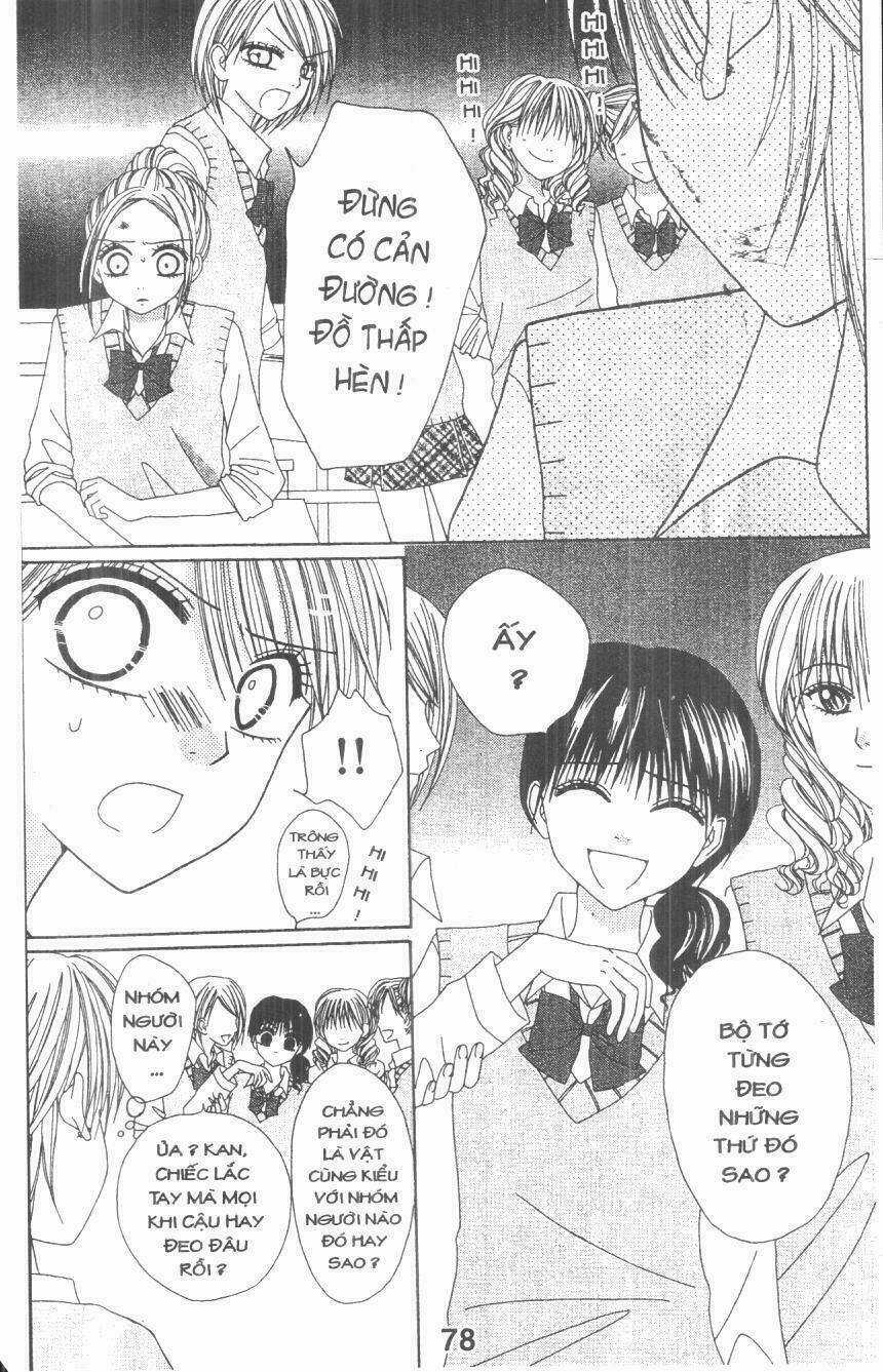 Tomodachi Gokko [Takeuchi Ayaka] Chapter 2 trang 77