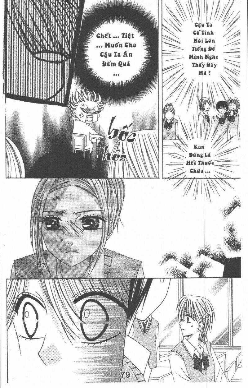 Tomodachi Gokko [Takeuchi Ayaka] Chapter 2 trang 78