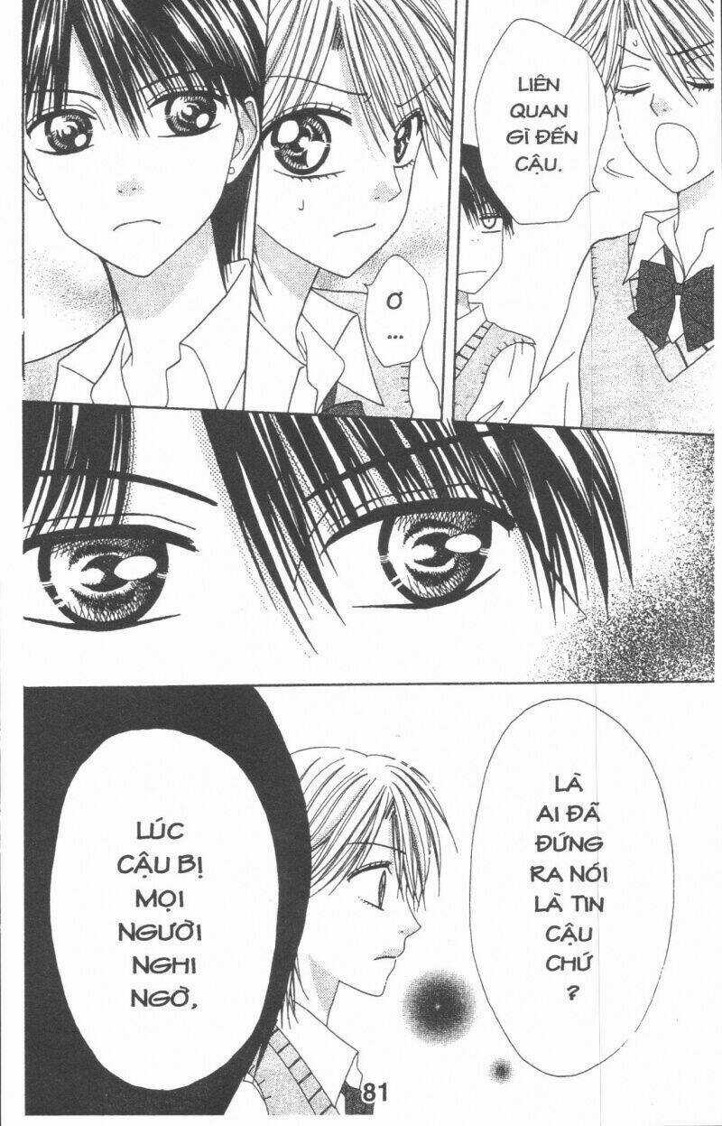 Tomodachi Gokko [Takeuchi Ayaka] Chapter 2 trang 80