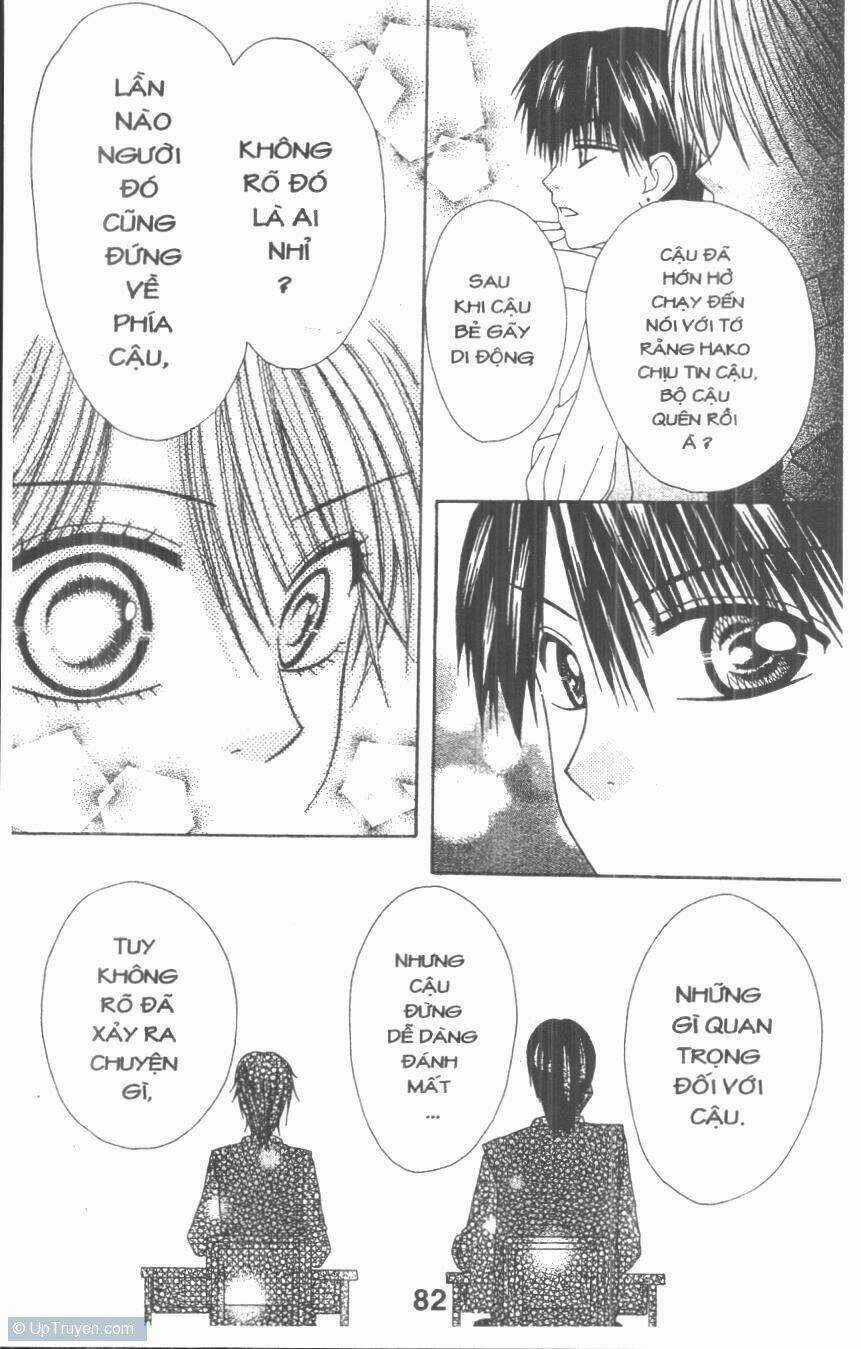 Tomodachi Gokko [Takeuchi Ayaka] Chapter 2 trang 81