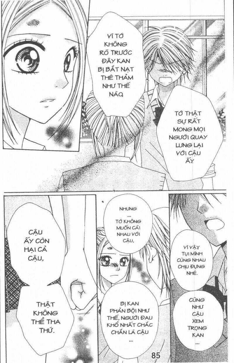 Tomodachi Gokko [Takeuchi Ayaka] Chapter 2 trang 84