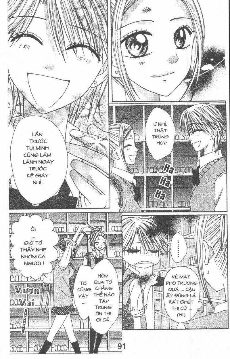 Tomodachi Gokko [Takeuchi Ayaka] Chapter 2 trang 90