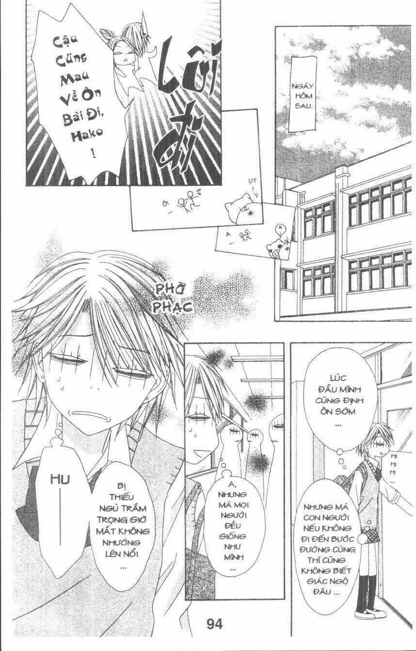 Tomodachi Gokko [Takeuchi Ayaka] Chapter 2 trang 93