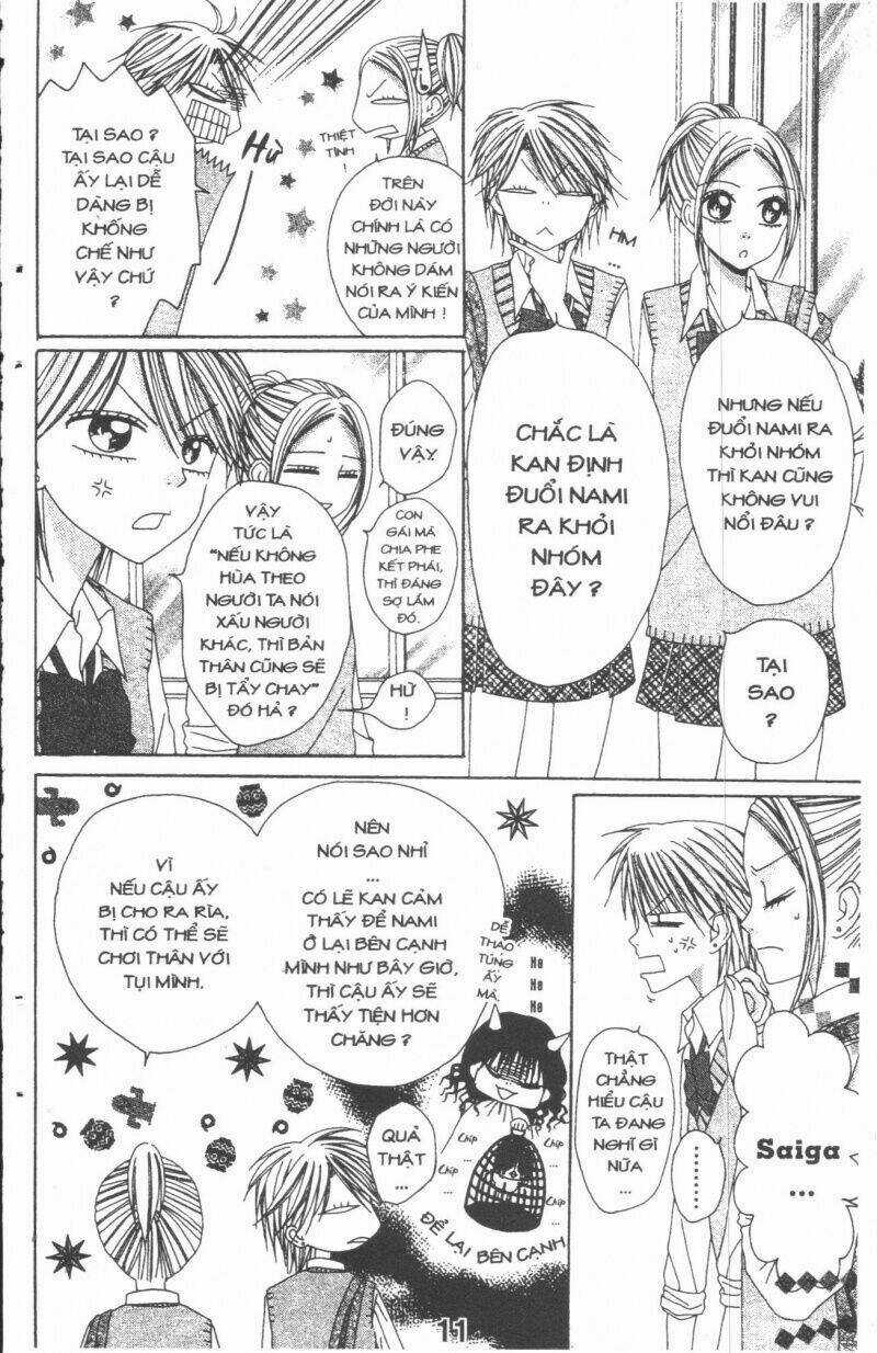 Tomodachi Gokko [Takeuchi Ayaka] Chapter 3 trang 10
