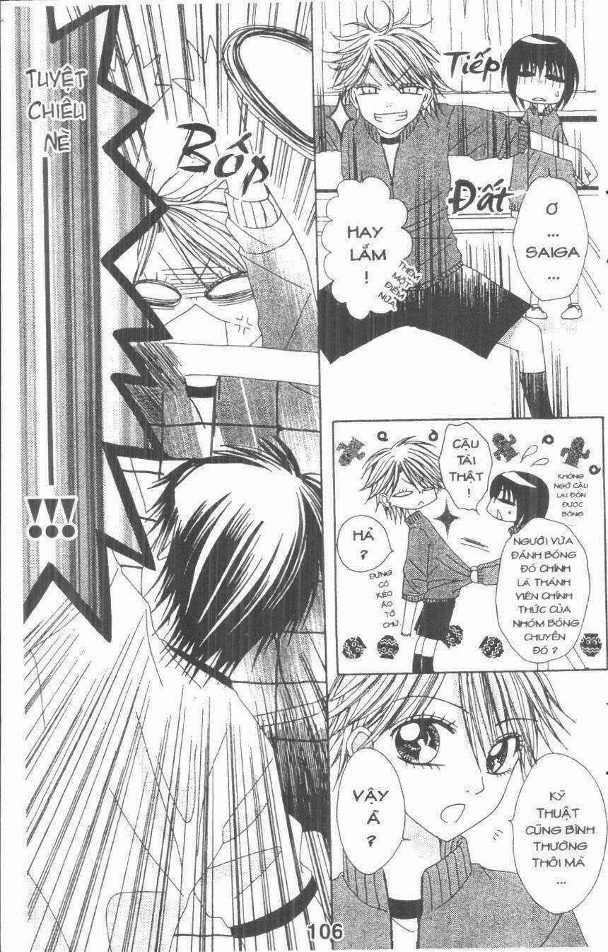 Tomodachi Gokko [Takeuchi Ayaka] Chapter 3 trang 105