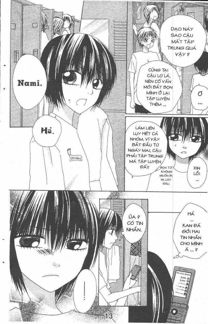Tomodachi Gokko [Takeuchi Ayaka] Chapter 3 trang 12