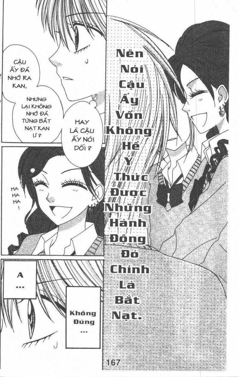 Tomodachi Gokko [Takeuchi Ayaka] Chapter 3 trang 166