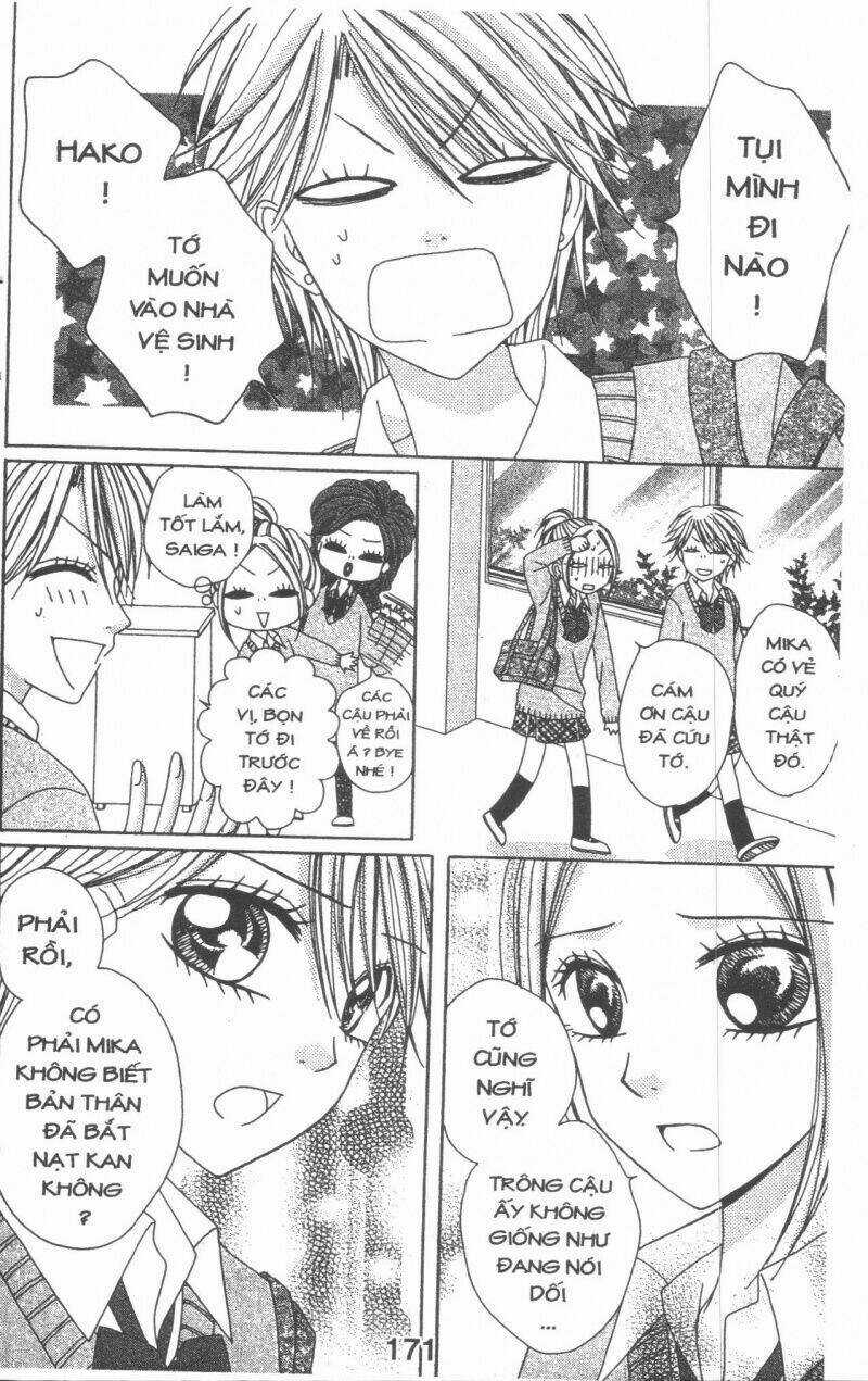 Tomodachi Gokko [Takeuchi Ayaka] Chapter 3 trang 170