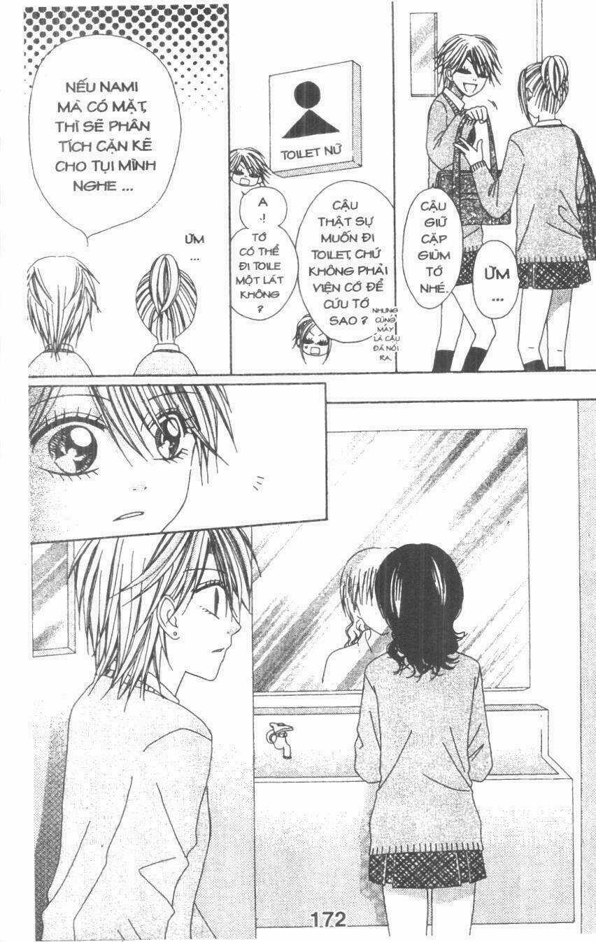 Tomodachi Gokko [Takeuchi Ayaka] Chapter 3 trang 171