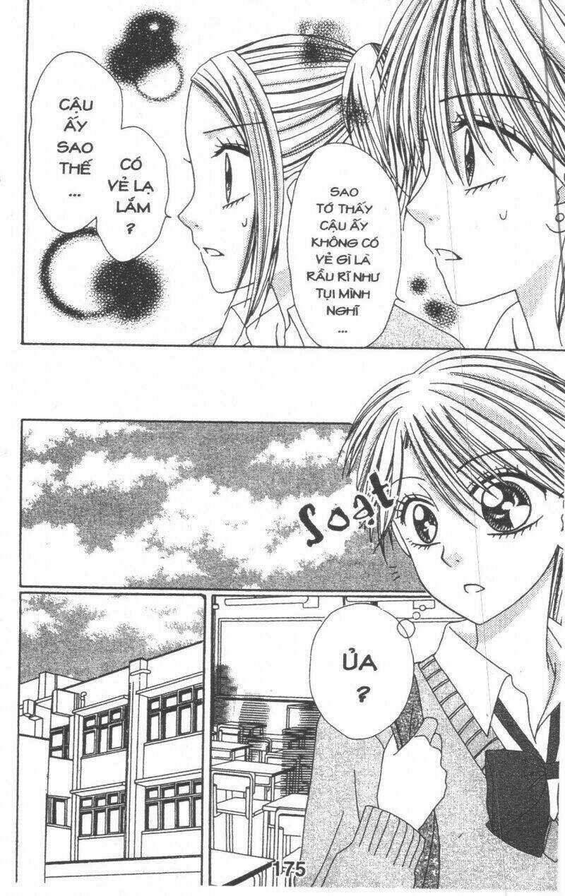 Tomodachi Gokko [Takeuchi Ayaka] Chapter 3 trang 174