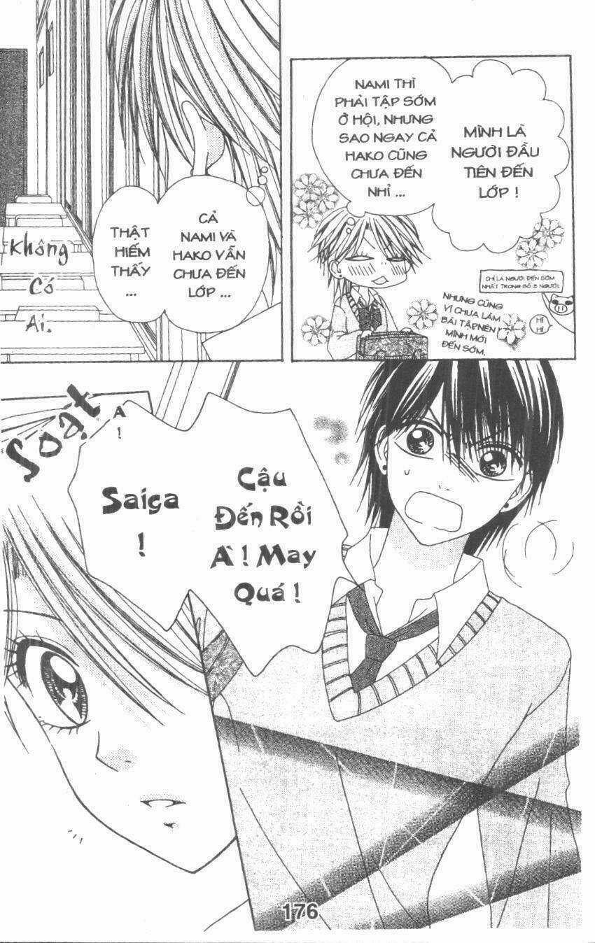 Tomodachi Gokko [Takeuchi Ayaka] Chapter 3 trang 175