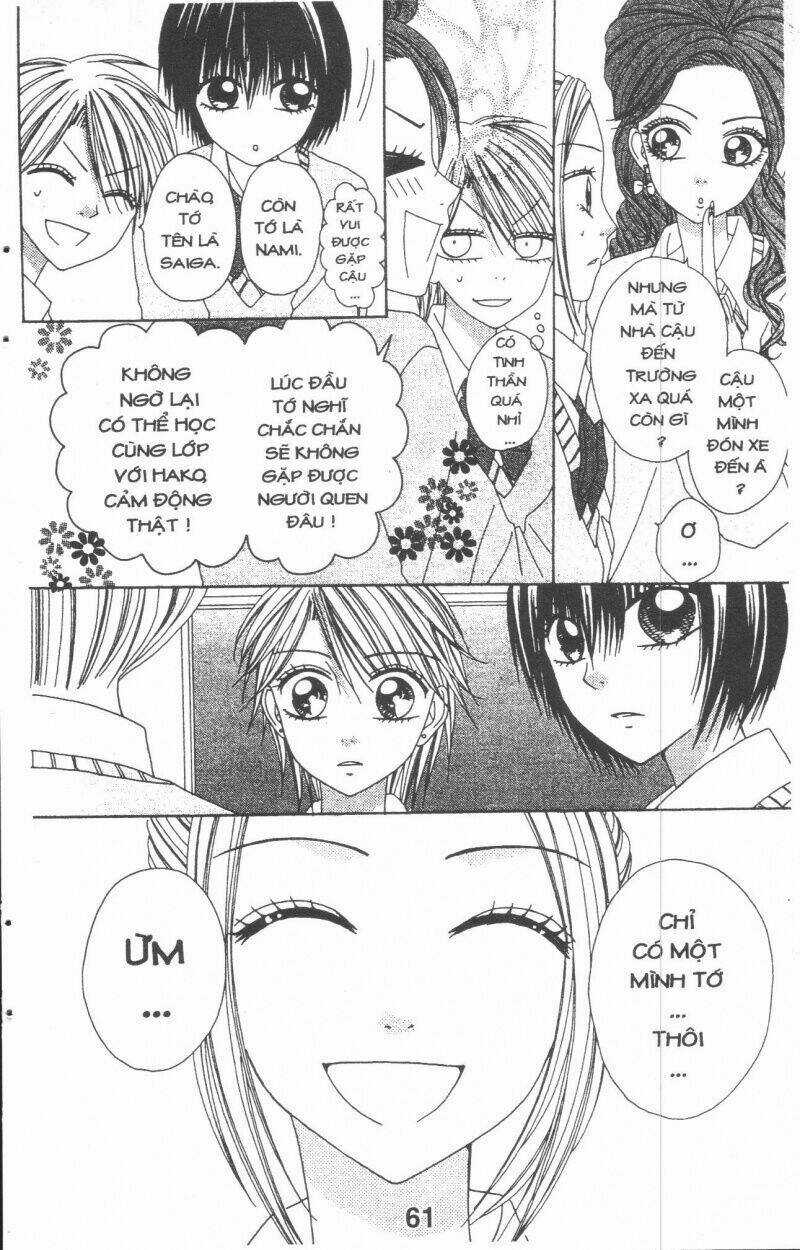Tomodachi Gokko [Takeuchi Ayaka] Chapter 3 trang 60