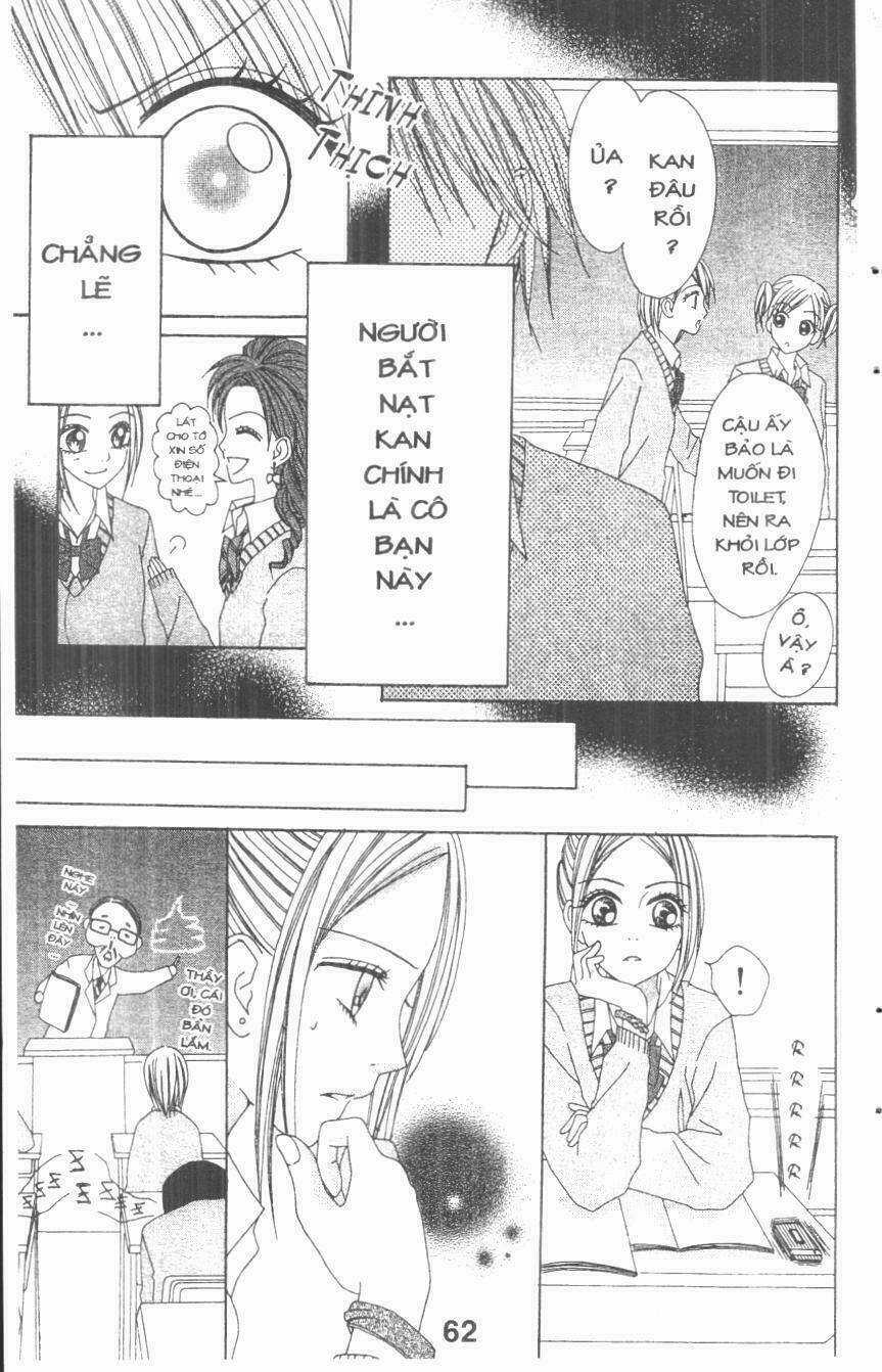 Tomodachi Gokko [Takeuchi Ayaka] Chapter 3 trang 61