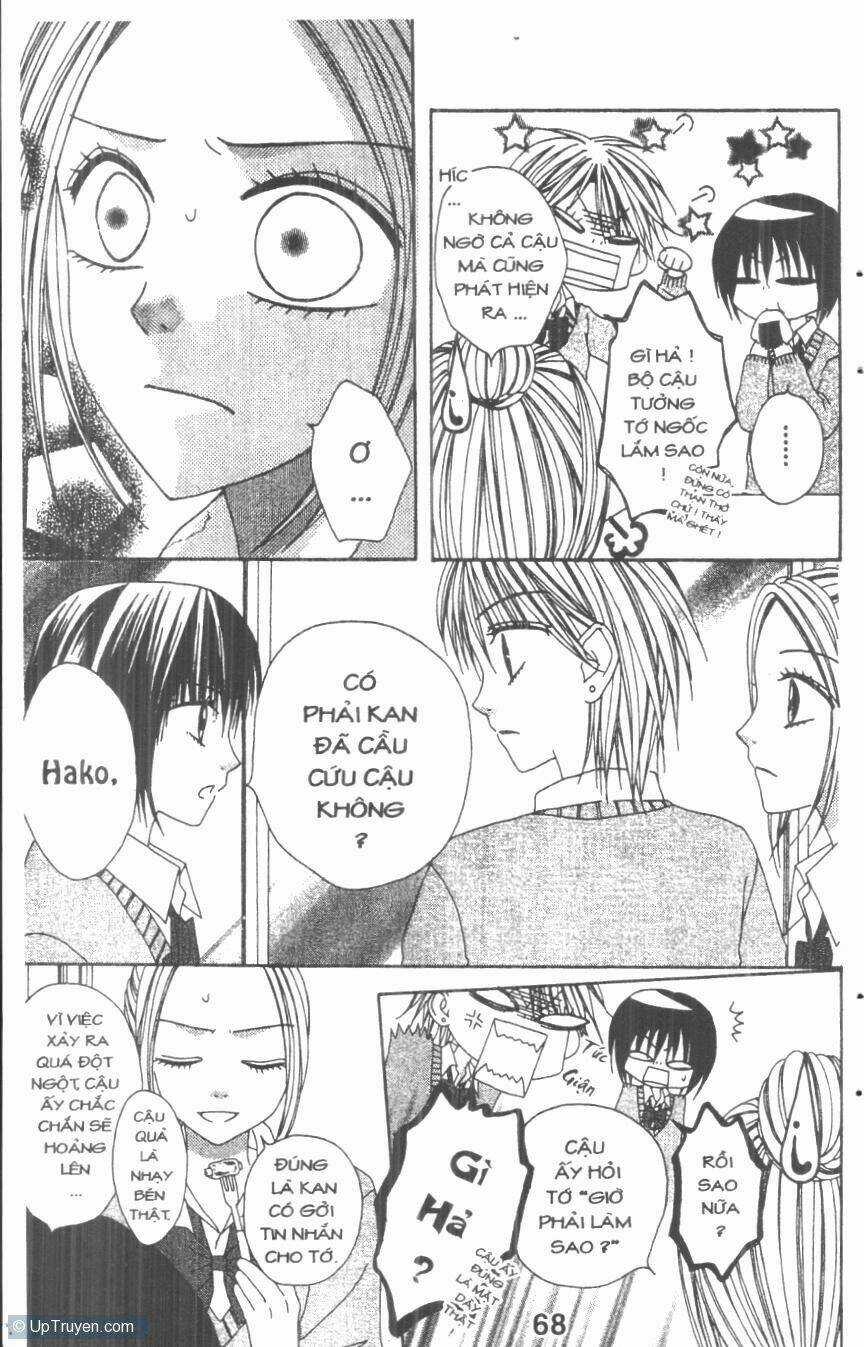 Tomodachi Gokko [Takeuchi Ayaka] Chapter 3 trang 67