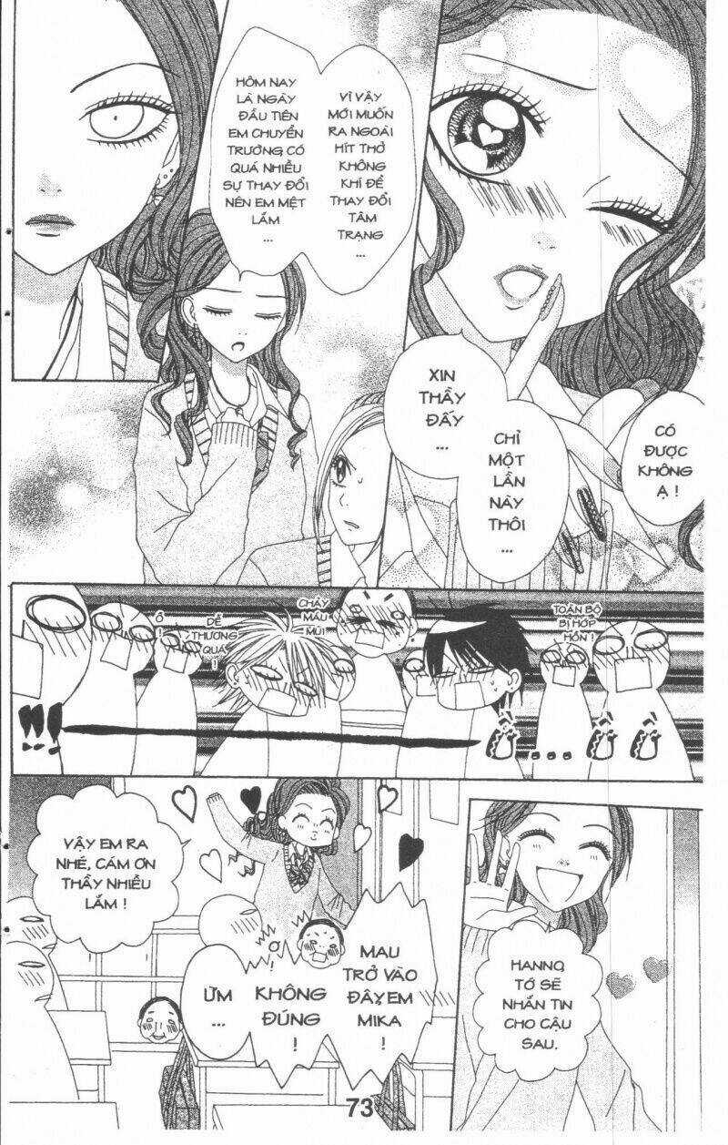 Tomodachi Gokko [Takeuchi Ayaka] Chapter 3 trang 72