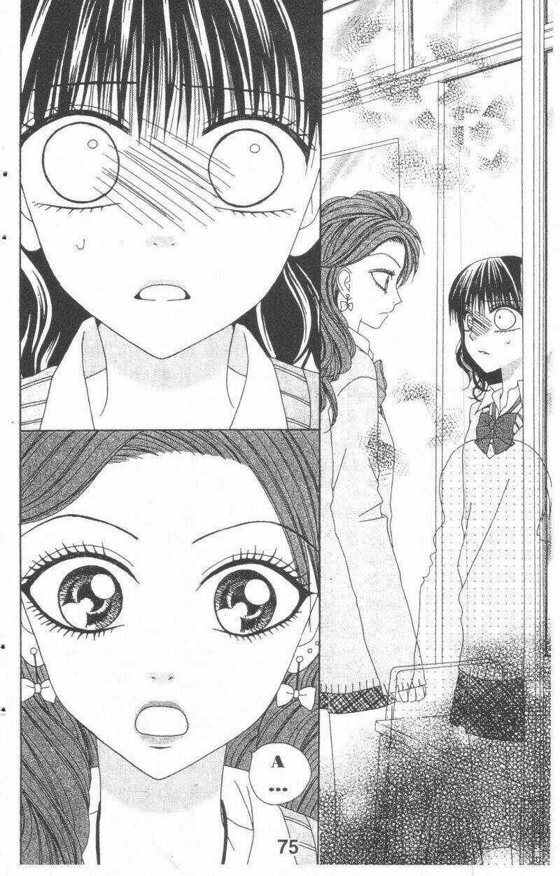 Tomodachi Gokko [Takeuchi Ayaka] Chapter 3 trang 74