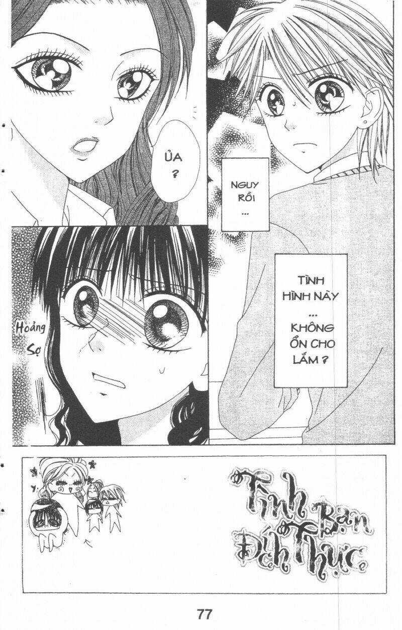 Tomodachi Gokko [Takeuchi Ayaka] Chapter 3 trang 76