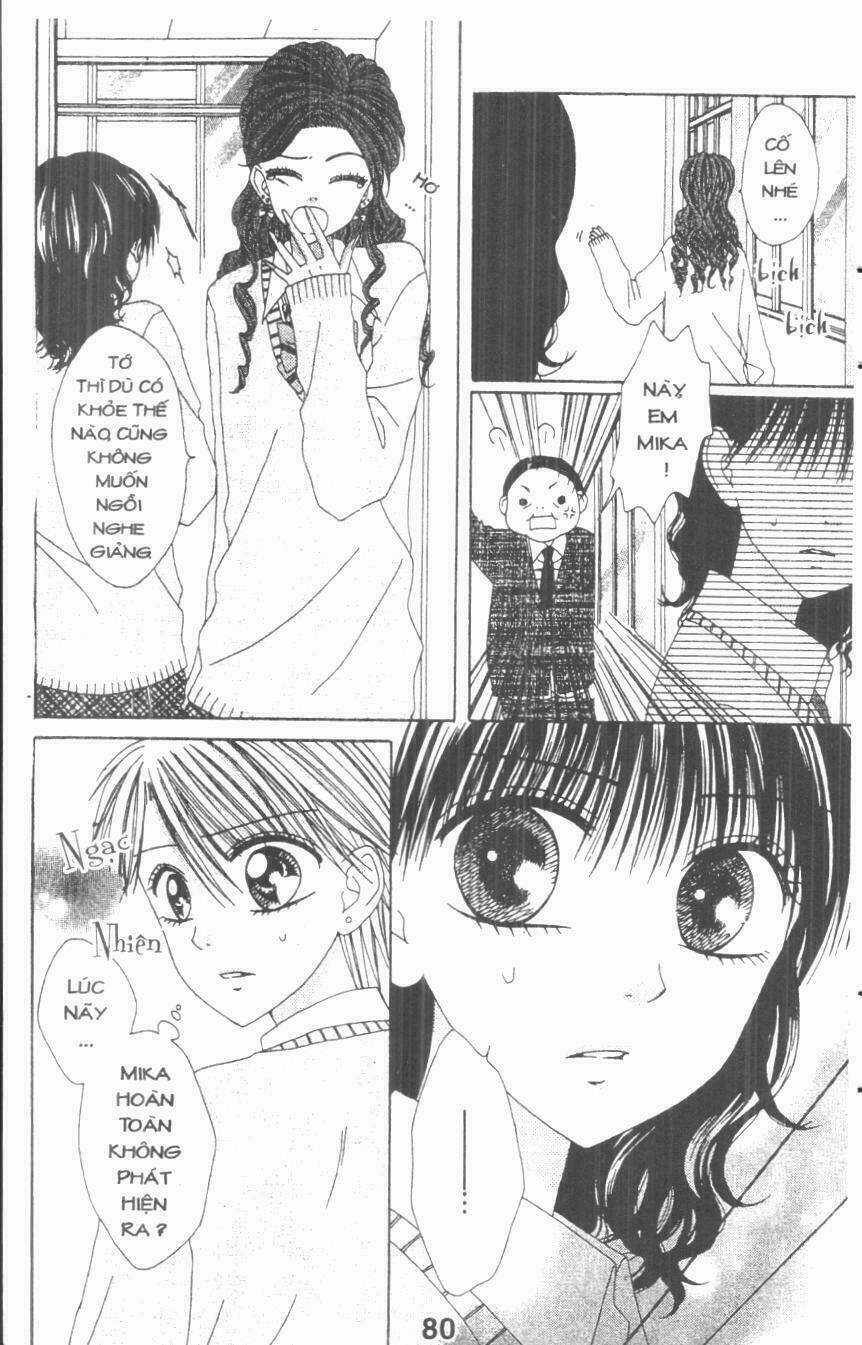 Tomodachi Gokko [Takeuchi Ayaka] Chapter 3 trang 79