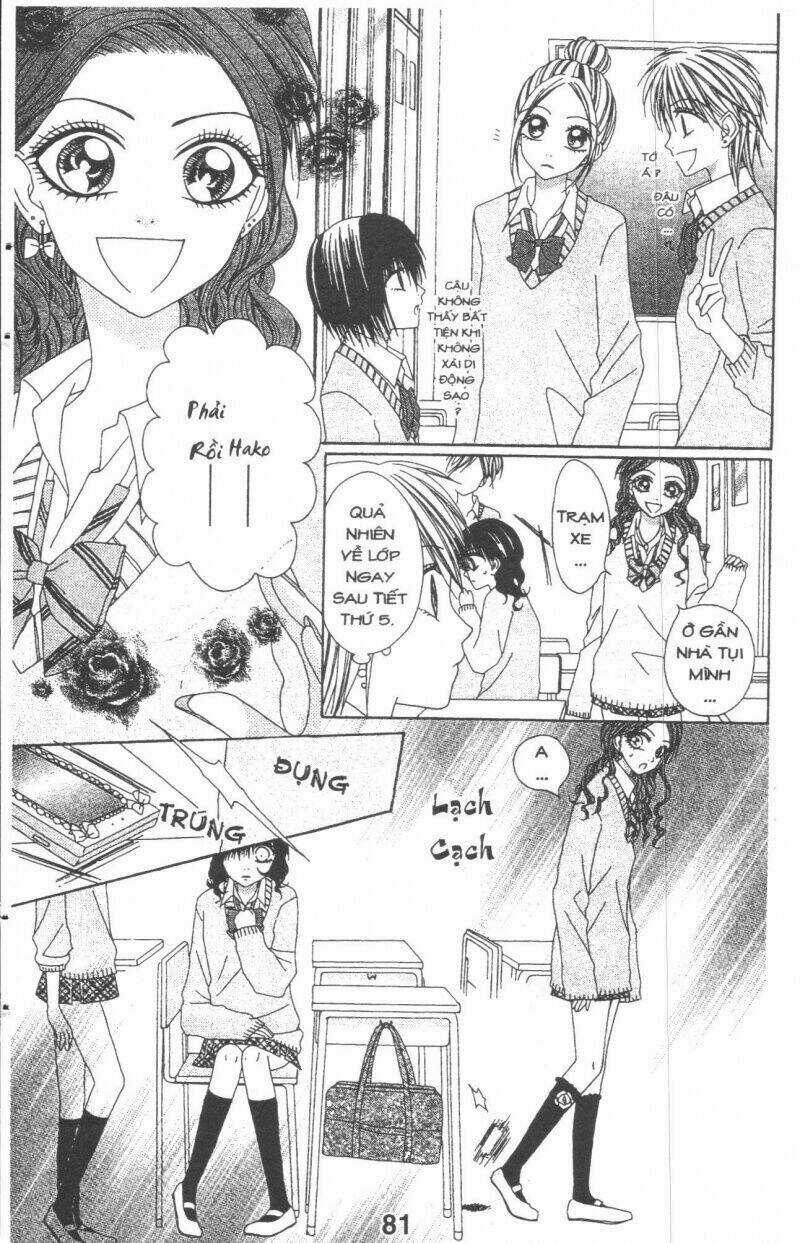 Tomodachi Gokko [Takeuchi Ayaka] Chapter 3 trang 80