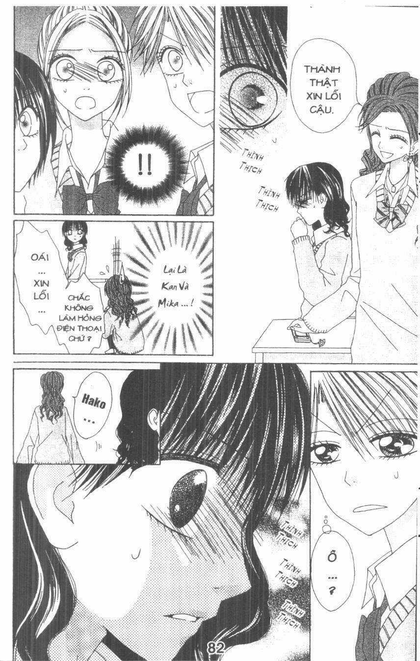 Tomodachi Gokko [Takeuchi Ayaka] Chapter 3 trang 81