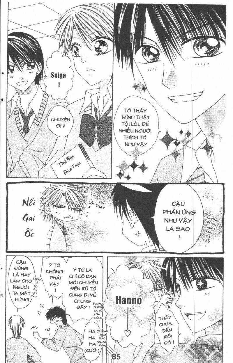 Tomodachi Gokko [Takeuchi Ayaka] Chapter 3 trang 84