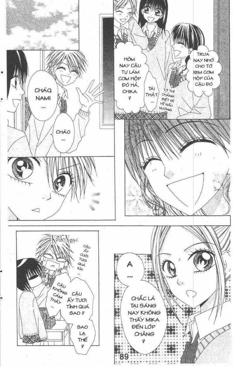 Tomodachi Gokko [Takeuchi Ayaka] Chapter 3 trang 88