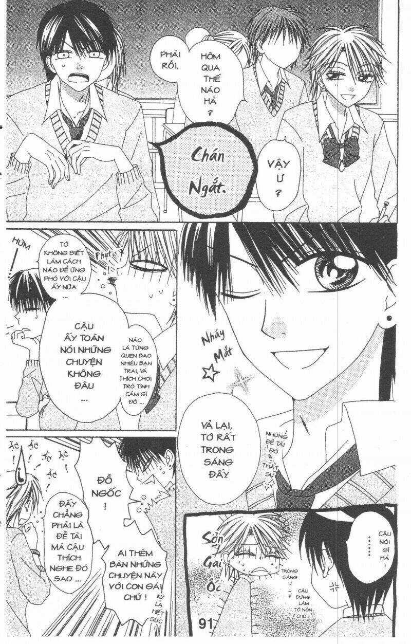 Tomodachi Gokko [Takeuchi Ayaka] Chapter 3 trang 90