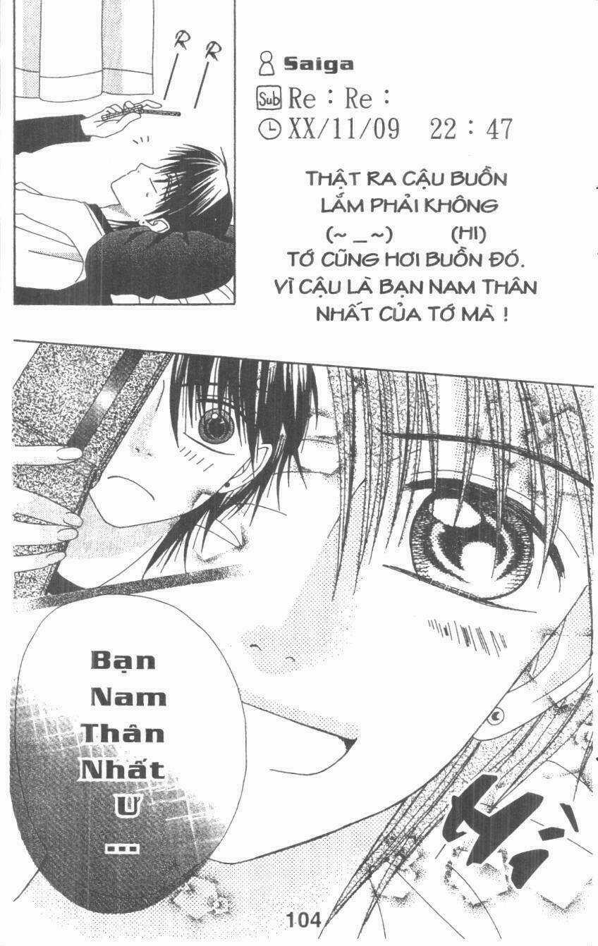 Tomodachi Gokko [Takeuchi Ayaka] Chapter 4 trang 103