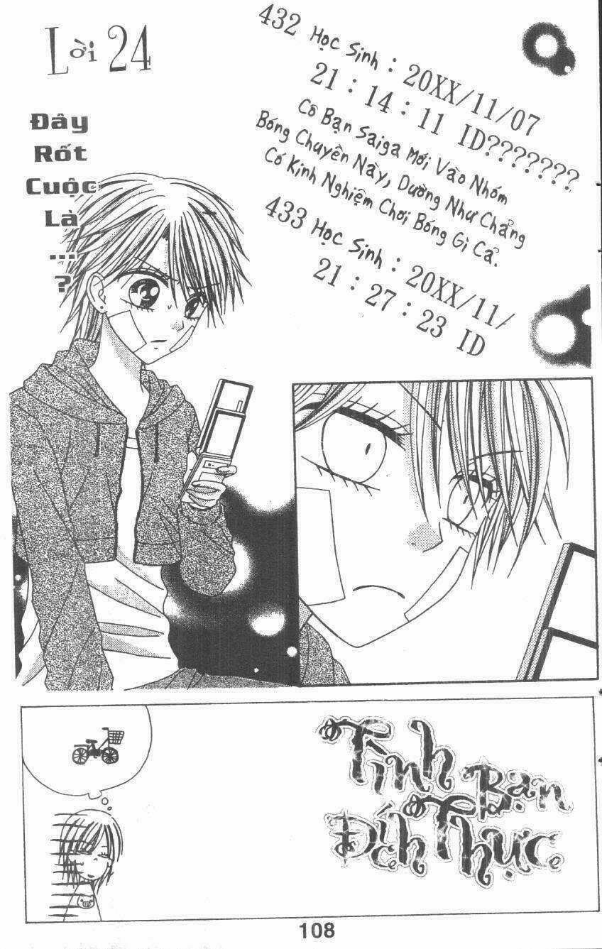 Tomodachi Gokko [Takeuchi Ayaka] Chapter 4 trang 107