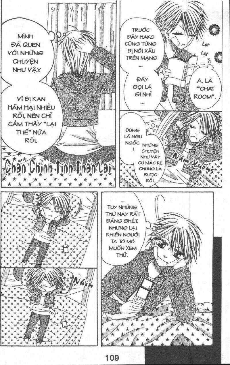 Tomodachi Gokko [Takeuchi Ayaka] Chapter 4 trang 108