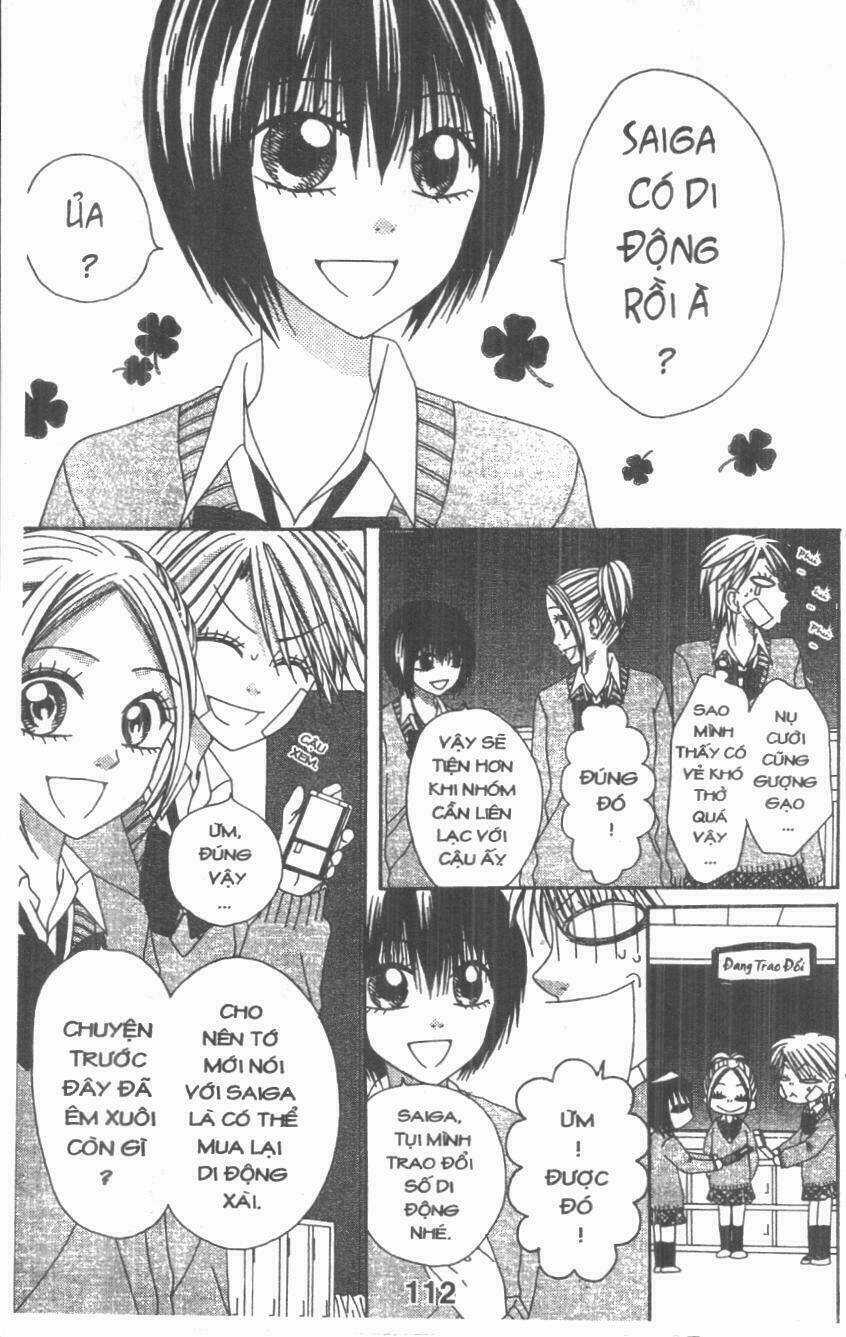 Tomodachi Gokko [Takeuchi Ayaka] Chapter 4 trang 111