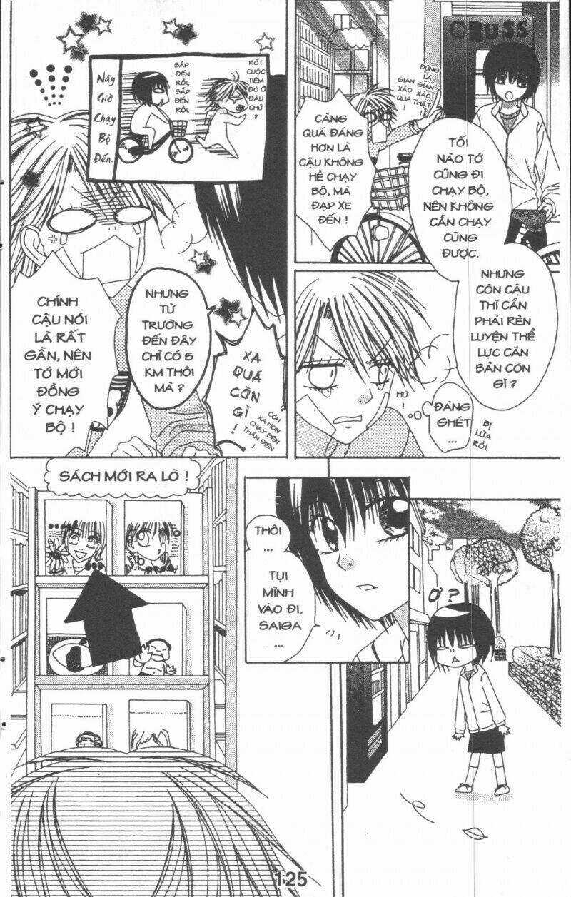 Tomodachi Gokko [Takeuchi Ayaka] Chapter 4 trang 124