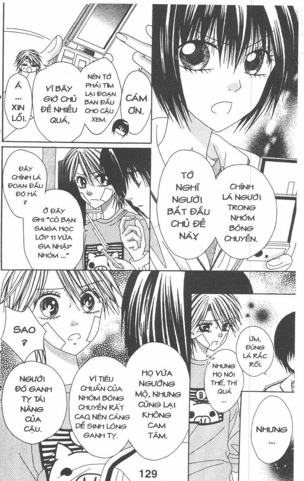Tomodachi Gokko [Takeuchi Ayaka] Chapter 4 trang 128