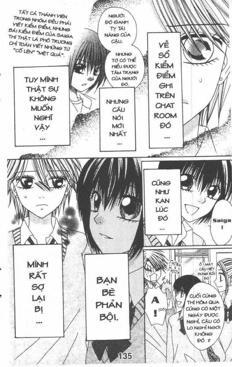 Tomodachi Gokko [Takeuchi Ayaka] Chapter 4 trang 134