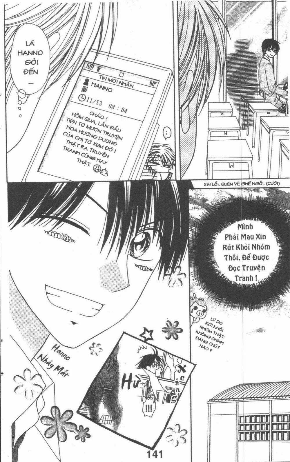 Tomodachi Gokko [Takeuchi Ayaka] Chapter 4 trang 140