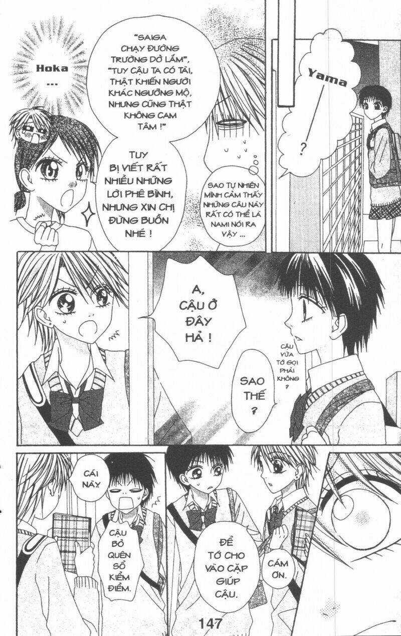Tomodachi Gokko [Takeuchi Ayaka] Chapter 4 trang 146