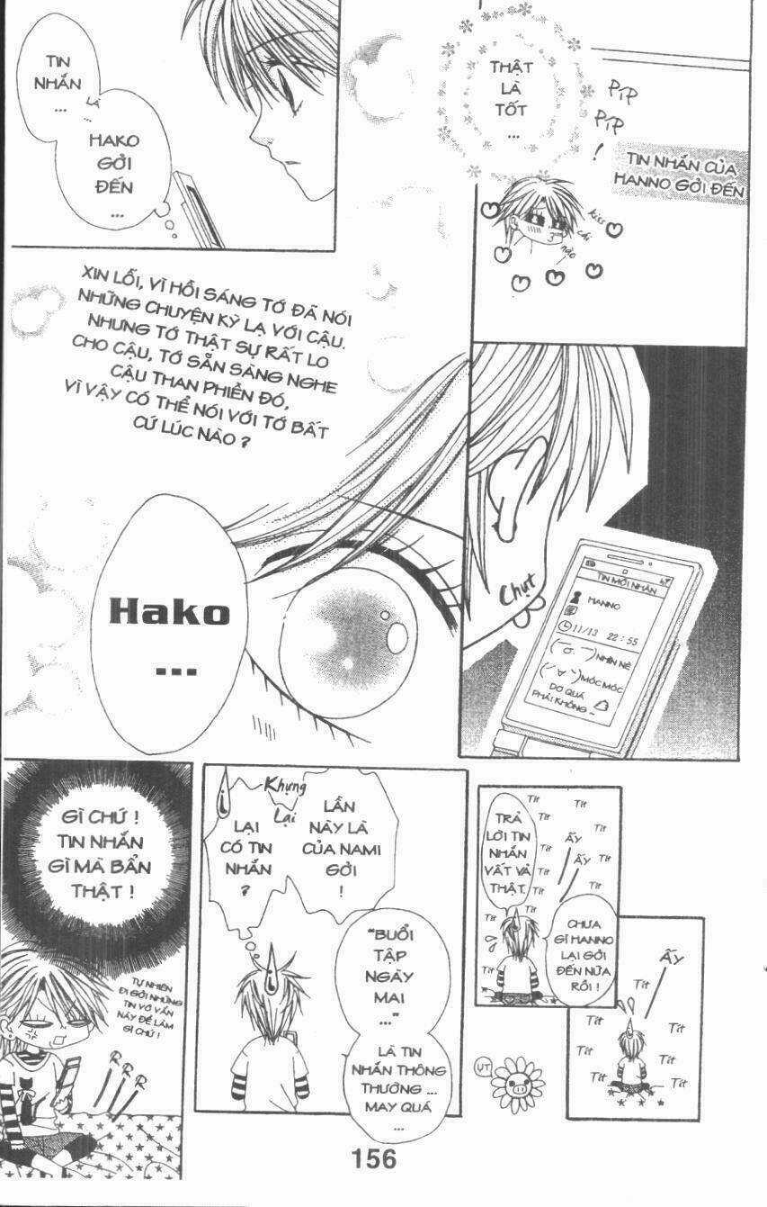 Tomodachi Gokko [Takeuchi Ayaka] Chapter 4 trang 155