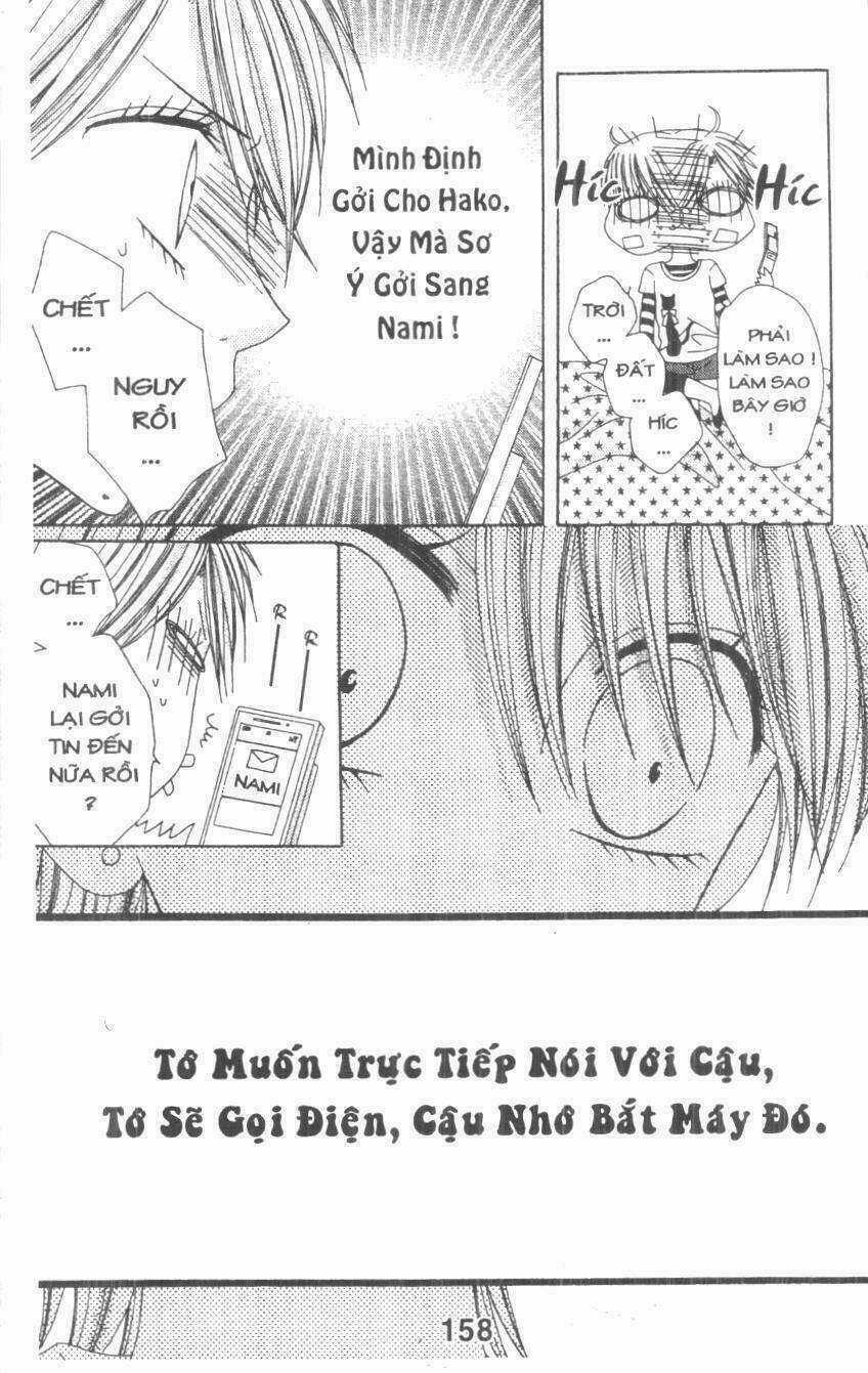 Tomodachi Gokko [Takeuchi Ayaka] Chapter 4 trang 157