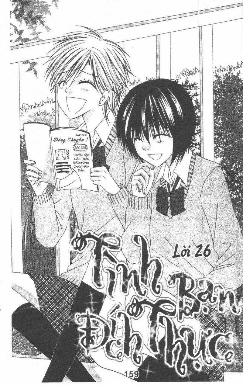 Tomodachi Gokko [Takeuchi Ayaka] Chapter 4 trang 158